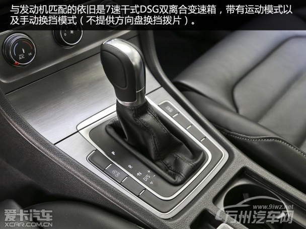 动力表现超出预期 爱卡试高尔夫1.2TSI