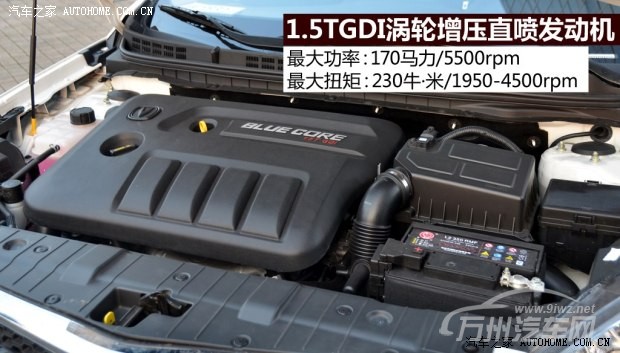 长安长安汽车逸动2014款 1.5T 自动运动尊贵型