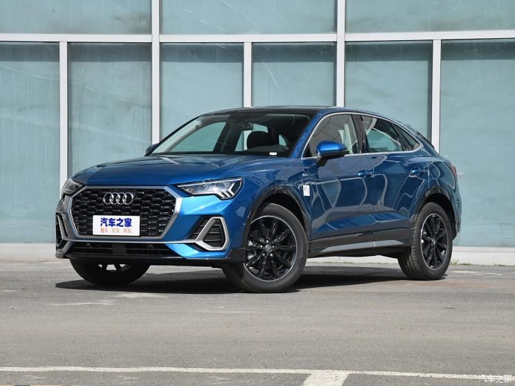 一汽-大众奥迪 奥迪Q3 2020款 轿跑 45 TFSI quattro 时尚型