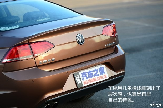 上海大众 凌渡 2015款 1.8TSI DSG豪华版