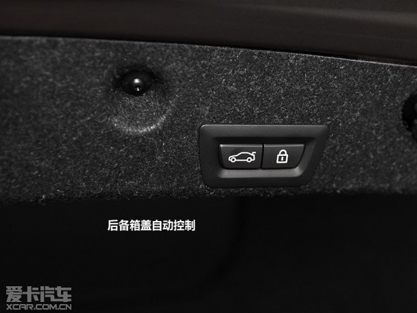 华晨宝马2013款宝马5系