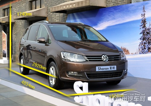 实用的7座mpv tom汽车体验进口大众夏朗高清图片